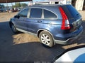 2007 Honda CR-V — photo 3 of 11 | VIN JHLRE48797C001631