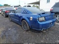 2007 Ford Mustang — photo 3 of 16 | VIN 1ZVFT82H975238510