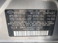 2014 Hyundai Sonata Hybrid — photo 9 of 11 | VIN KMHEC4A46EA114622