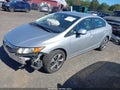 2012 Honda Civic — photo 2 of 17 | VIN 19XFB2F55CE087747
