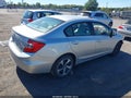 2012 Honda Civic — photo 4 of 17 | VIN 19XFB2F55CE087747