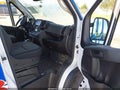 2023 Ram ProMaster 2500 — photo 5 of 16 | VIN 3C6LRVDG5PE603431