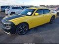 2006 Dodge Charger — photo 2 of 16 | VIN 2B3LA53H96H316849