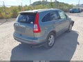 2010 Honda CR-V — photo 4 of 16 | VIN JHLRE4H71AC009925