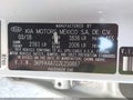 2018 Kia Forte — photo 9 of 17 | VIN 3KPFK4A72JE250887