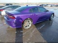 2023 Dodge Charger — photo 4 of 12 | VIN 2C3CDXHG6PH647363