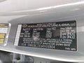 2024 Hyundai Tucson — photo 9 of 17 | VIN 5NMJBCDE6RH310804
