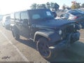 2017 Jeep Wrangler Unlimited — photo 1 of 15 | VIN 1C4BJWDGXHL630764