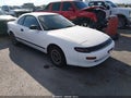 1990 Toyota Celica — photo 1 of 11 | VIN JT2AT86F0L0014807