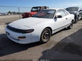 1990 Toyota Celica — photo 2 of 11 | VIN JT2AT86F0L0014807