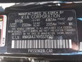 2027 Kia K5 — photo 9 of 16 | VIN KNAG64J74V5529507