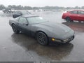 1994 Chevrolet Corvette — photo 1 of 16 | VIN 1G1YY22PXR5111066