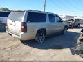 2007 Chevrolet Suburban 1500 — photo 4 of 17 | VIN 1GNFK16327R260070