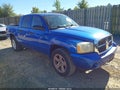 2007 Dodge Dakota — photo 1 of 12 | VIN 1D7HE28K67S264947