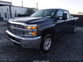 2016 Chevrolet Silverado — photo 2 of 21 | VIN 1GC4KYCG7GF187876