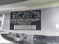 2025 Hyundai Elantra — photo 9 of 17 | VIN KMHLM4DJ5SU167487