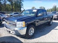 2012 Chevrolet Silverado 1500 — photo 2 of 18 | VIN 1GCRKREA1CZ154238