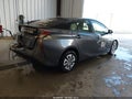 2017 Toyota Prius — photo 4 of 17 | VIN JTDKARFU0H3042747