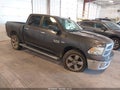 2017 Ram 1500 — photo 1 of 16 | VIN 3C6RR7LT3HG714070