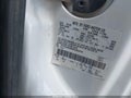 2008 Ford F-250 — photo 9 of 11 | VIN 1FTSX20568EE60676