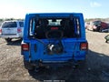 2026 Jeep Wrangler — photo 16 of 16 | VIN 1C4PJXDG9TW212991