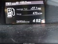 2012 Honda Civic — photo 7 of 16 | VIN 19XFB2F59CE019452