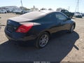 2008 Nissan Altima — photo 4 of 16 | VIN 1N4BL24E18C185676