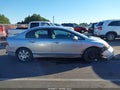 2008 Honda Civic — photo 14 of 17 | VIN 2HGFA16598H331281