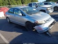 2008 Honda Civic — photo 1 of 17 | VIN 2HGFA16598H331281