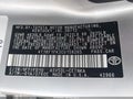 2012 Toyota Camry — photo 9 of 16 | VIN 4T1BF1FK3CU158265