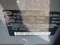 2021 Hyundai Sonata — photo 9 of 17 | VIN 5NPEG4JA6MH083345