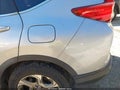 2018 Honda CR-V — photo 21 of 21 | VIN 7FARW2H8XJE064291