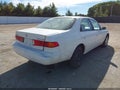 2001 Toyota Camry — photo 6 of 16 | VIN 4T1BG22K41U844532
