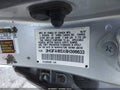 2008 Honda Civic — photo 9 of 12 | VIN 2HGFA165X8H306633