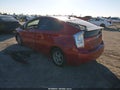 2011 Toyota Prius — photo 3 of 16 | VIN JTDKN3DU4B0267167