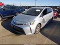2016 Toyota Prius V — photo 2 of 17 | VIN JTDZN3EU3GJ047324