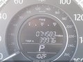 2013 Honda Accord — photo 16 of 17 | VIN 1HGCR2F31DA049323