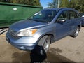 2011 Honda CR-V — photo 2 of 16 | VIN JHLRE4H31BC016212