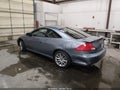 2006 Honda Accord — photo 3 of 16 | VIN 1HGCM82606A010047