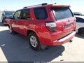 2020 Toyota 4Runner — photo 3 of 18 | VIN JTEZU5JR4L5214076