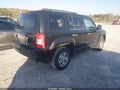 2015 Jeep Patriot — photo 4 of 11 | VIN 1C4NJPBA0FD372697