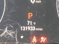 2021 Honda Accord — photo 15 of 16 | VIN 1HGCV1F19MA047498