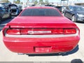 2013 Dodge Challenger — photo 6 of 19 | VIN 2C3CDYAG9DH594248