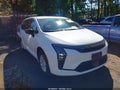 2027 Chrysler Pacifica — photo 1 of 17 | VIN 2C4RC1BG4VR590893