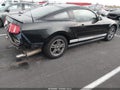 2011 Ford Mustang — photo 4 of 11 | VIN 1ZVBP8AM1B5155292