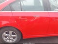 2015 Chevrolet Cruze — photo 19 of 20 | VIN 1G1PC5SBXF7166357