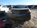 2012 Acura TL — photo 17 of 17 | VIN 19UUA8F52CA039690