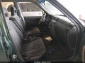 2000 Honda CR-V — photo 5 of 12 | VIN JHLRD1847YC013429