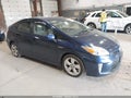 2012 Toyota Prius — photo 1 of 17 | VIN JTDKN3DU8C1555821