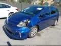 2012 Toyota Prius V — photo 2 of 16 | VIN JTDZN3EU2C3026463